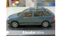 skoda fabia 2007 1-43 abrex 004, масштабная модель, Škoda, 1:43, 1/43