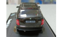 skoda fabia 2007 1-43 abrex 004, масштабная модель, Škoda, 1:43, 1/43