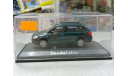 skoda fabia 2007 1-43 abrex 009HL, масштабная модель, Škoda, 1:43, 1/43