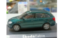 skoda fabia 2007 1-43 abrex 009HL, масштабная модель, Škoda, 1:43, 1/43