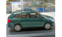 skoda fabia 2007 1-43 abrex 009HL, масштабная модель, Škoda, 1:43, 1/43