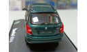 skoda fabia 2007 1-43 abrex 009HL, масштабная модель, Škoda, 1:43, 1/43