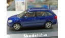 skoda fabia 2007 1-43 abrex 009, масштабная модель, Škoda, 1:43, 1/43