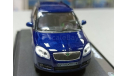 skoda fabia 2007 1-43 abrex 009, масштабная модель, Škoda, 1:43, 1/43