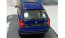 skoda fabia 2007 1-43 abrex 009, масштабная модель, Škoda, 1:43, 1/43