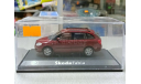 skoda fabia 2007 1-43 abrex 009J, масштабная модель, Škoda, 1:43, 1/43