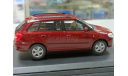 skoda fabia 2007 1-43 abrex 009J, масштабная модель, Škoda, 1:43, 1/43