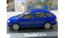 skoda fabia 2007 1-43 abrex 004K, масштабная модель, Škoda, 1:43, 1/43