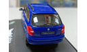 skoda fabia 2007 1-43 abrex 009L, масштабная модель, Škoda, 1:43, 1/43