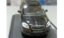 skoda fabia 2007 1-43 abrex 009D, масштабная модель, Škoda, 1:43, 1/43