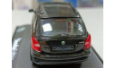 skoda fabia 2007 1-43 abrex 009D, масштабная модель, Škoda, 1:43, 1/43