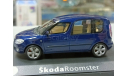 skoda roomster 2006 1-43 abrex 007, масштабная модель, Škoda, 1:43, 1/43