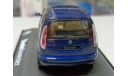 skoda roomster 2006 1-43 abrex 007, масштабная модель, Škoda, 1:43, 1/43