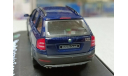 SKODA OCTAVIA SCOUT 1-43 abrex, масштабная модель, Škoda, 1:43, 1/43