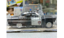 полицейские машины мира 1 ford fairlane полиция детройта сша, масштабная модель, 1:43, 1/43