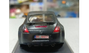 NISSAN FARLADY Z(Z34) 1-43 kyosho 03303, масштабная модель, 1:43, 1/43