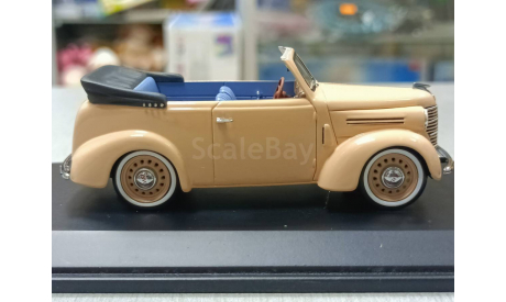 ким-10-51 1-43 dip models 190511 сертификат есть, масштабная модель, 1:43, 1/43