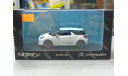 CITROEN DS3 2010 1-43 norev 155280, масштабная модель, Citroën, 1:43, 1/43