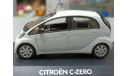 CITROEN C-ZERO 2010 1-43 norev 155090, масштабная модель, Citroën, 1:43, 1/43