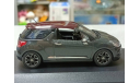 CITROEN DS3 2010 1-43 norev 155282, масштабная модель, Citroën, 1:43, 1/43