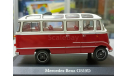 Mercedes-Benz O319D 1962 1-43 norev 351120, масштабная модель, 1:43, 1/43