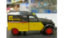 CITROEN 2cv AZU 1965 1-43 norev, масштабная модель, Citroën, 1:43, 1/43