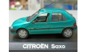 CITROEN SAXO 1996 1-43 norev 155150, масштабная модель, Citroën, 1:43, 1/43