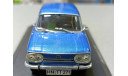 nsu tt 1969 1-43 norev 831000, масштабная модель, 1:43, 1/43