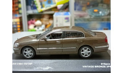 nissan cima 450 vip 2005 1-43 j-collection jc08027vb