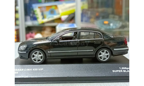 nissan cima 450 vip 2005 1-43 j-collection jc08026bk, масштабная модель, 1:43, 1/43