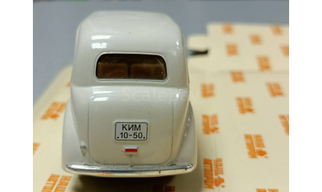КИМ-10-50 1-43 наш автопром Н151, масштабная модель, 1:43, 1/43