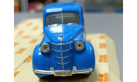 КИМ 10-50 1-43 наш автопром Н151, масштабная модель, 1:43, 1/43