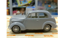 КИМ-10-50 1-43 наш автопром Н151, масштабная модель, 1:43, 1/43