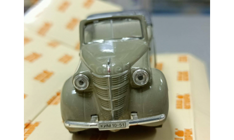 КИМ-10-51 1-43 наш автопром Н152, масштабная модель, 1:43, 1/43
