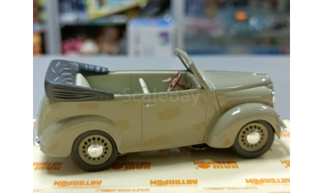 КИМ-10-51 1-43 наш автопром Н152, масштабная модель, 1:43, 1/43