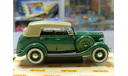 ГАЗ-11-40 1-43 наш автопром Н160, масштабная модель, 1:43, 1/43