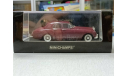 si bentley continental flying spur 1955 1-43 minichamps 436139550, масштабная модель, 1:43, 1/43