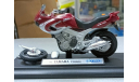 ремкомплект yamaha motorcycle 1-318 welly 9660, запчасти для масштабных моделей, 1:18, 1/18