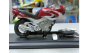 ремкомплект yamaha motorcycle 1-318 welly 9660, запчасти для масштабных моделей, 1:18, 1/18