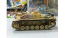 Stug 40 lf 1-35 драгон(собранный), масштабные модели бронетехники, scale35, бронетехника