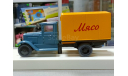ЗИС-5 фургон мясо(сине-желтый) 1-43 ломо авм, масштабная модель, ЛОМО-АВМ, 1:43, 1/43