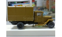 уральский грузовик ЗИС-5В 1-43 ломо авм, масштабная модель, ЛОМО-АВМ, 1:43, 1/43