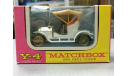 OPEL COUPE 1909 matchbox Y-4, масштабная модель