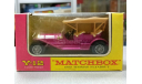 THOMAS FLYABOUT 1909 1-48 matchbox Y-12, масштабная модель, МАШИНА