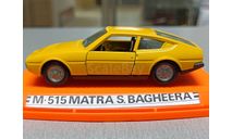 MATRA S.BAGHEERA 1-43 auto pilen M-515, масштабная модель, PILEN S.A., 1:43, 1/43