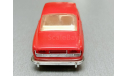 SKODA 110 R COUPE 1-43 KDN чехословакия, масштабная модель, Škoda, MINI AUTO(чехословакия), 1:43, 1/43