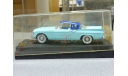 STUDEBAKER COUPE 1957 1-43 solido  4521, масштабная модель, 1:43, 1/43