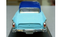 STUDEBAKER COUPE 1957 1-43 solido  4521, масштабная модель, 1:43, 1/43