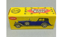 Hispano Suiza 1934, Estetyka 1-50, масштабная модель, Hispano-Suiza, 1:50, 1/50