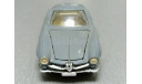 ALFA ROMEO GIULIA SS 1-43 римейк-сделано в СССР, масштабная модель, MADE IN URSS, 1:43, 1/43